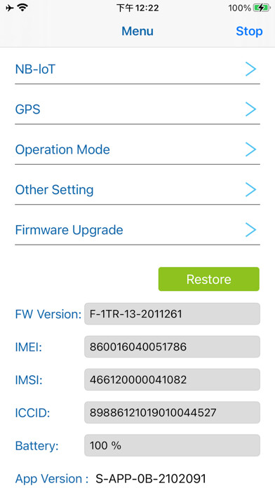 Emulate iPhone app NT-20 using MyAndroid Emulate iPhone app NT-20 using MyAndroid