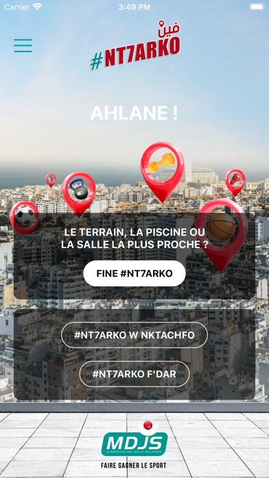 Emulate iPhone app NT7ARKO using MyAndroid Emulate iPhone app NT7ARKO using MyAndroid