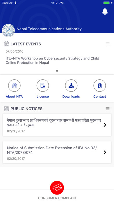 Emulate iPhone app NTA App using MyAndroid Emulate iPhone app NTA App using MyAndroid