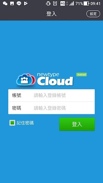 Run android online APK NTCloud ??????? from MyAndroid or emulate NTCloud ??????? using MyAndroid