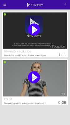 Emulate Android APK Nth CG - Multiview Video