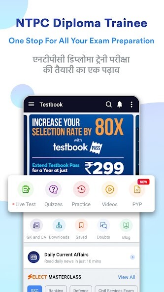 Run android online APK NTPC Diploma Trainee Prep App from MyAndroid or emulate NTPC Diploma Trainee Prep App using MyAndroid Run android online APK NTPC Diploma Trainee Prep App from MyAndroid or emulate NTPC Diploma Trainee Prep App using MyAndroid