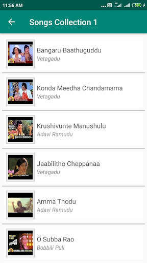 Run android online APK NTR Old Songs Telugu from MyAndroid or emulate NTR Old Songs Telugu using MyAndroid