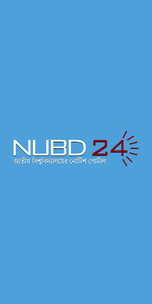 Run android online APK NUBD24 - NU Notice Portal from MyAndroid or emulate NUBD24 - NU Notice Portal using MyAndroid