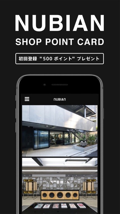 Emulate iPhone app NUBIAN using MyAndroid