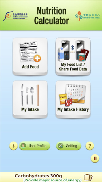 Run android online APK ??? NuCal (Tablet version) from MyAndroid or emulate ??? NuCal (Tablet version) using MyAndroid