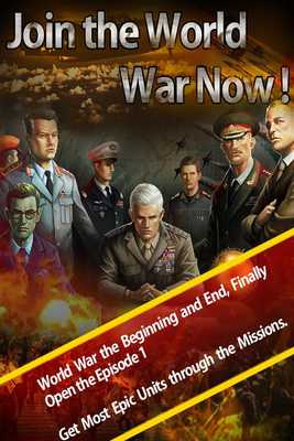 Emulate Android APK Nuclear War