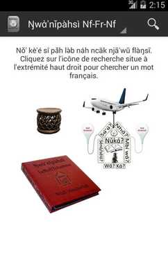 Emulate Android APK Nufi-French-Dictionary-Free Emulate Android APK Nufi-French-Dictionary-Free