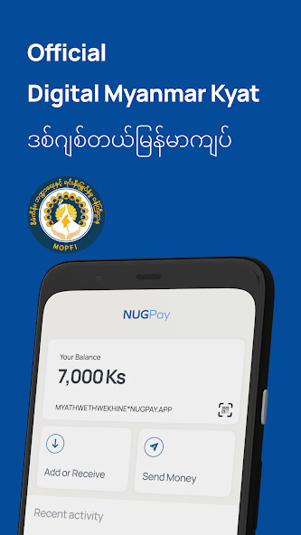 Run android online APK NUGPay from MyAndroid or emulate NUGPay using MyAndroid Run android online APK NUGPay from MyAndroid or emulate NUGPay using MyAndroid