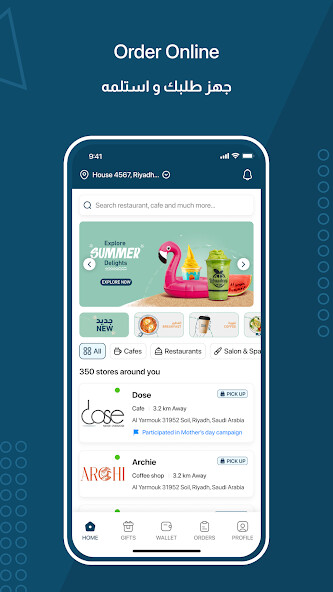 Run android online APK Nugttah - نقطة from MyAndroid or emulate Nugttah - نقطة using MyAndroid