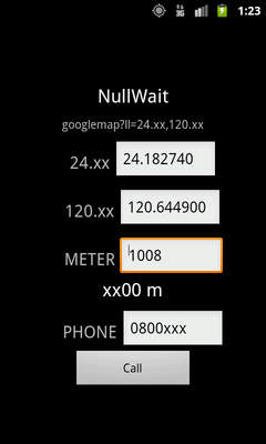 Emulate Android APK NullWait Emulate Android APK NullWait