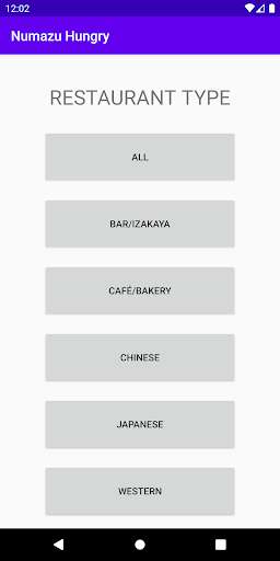 Run android online APK Numazu Hungry from MyAndroid or emulate Numazu Hungry using MyAndroid Run android online APK Numazu Hungry from MyAndroid or emulate Numazu Hungry using MyAndroid