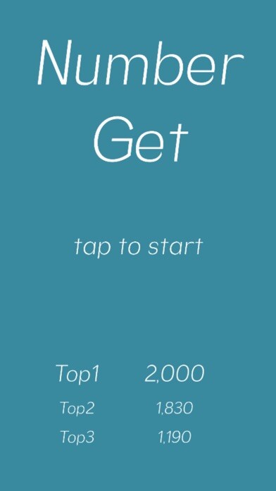 Emulate iPhone app NumberGet using MyAndroid Emulate iPhone app NumberGet using MyAndroid