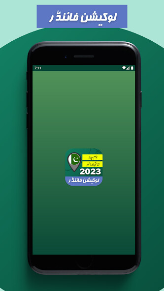 Run android online APK Number Location Finder 2023 from MyAndroid or emulate Number Location Finder 2023 using MyAndroid Run android online APK Number Location Finder 2023 from MyAndroid or emulate Number Location Finder 2023 using MyAndroid