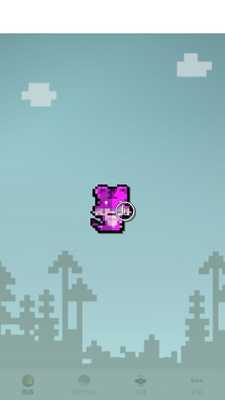 Emulate Android APK Number Painting Emulate Android APK Number Painting