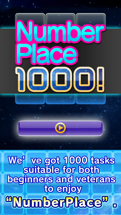 Emulate iPhone app NumberPlace1000！～F using MyAndroid
