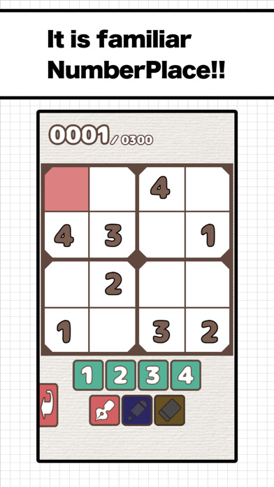 Emulate iPhone app NumberPlace4x4 Expert using MyAndroid Emulate iPhone app NumberPlace4x4 Expert using MyAndroid
