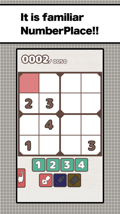 Emulate iPhone app NumberPlace4x4 using MyAndroid Emulate iPhone app NumberPlace4x4 using MyAndroid