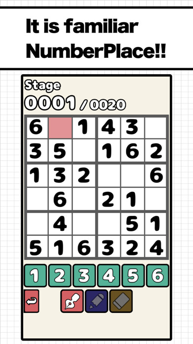 Emulate iPhone app NumberPlace6x6 using MyAndroid Emulate iPhone app NumberPlace6x6 using MyAndroid