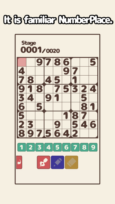 Emulate iPhone app NumberPlace9x9 using MyAndroid Emulate iPhone app NumberPlace9x9 using MyAndroid