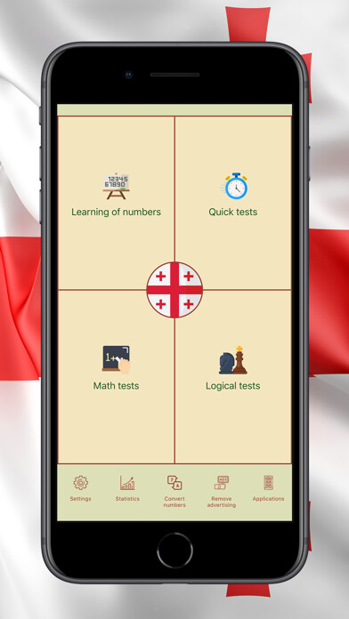Emulate iPhone app Numbers in Georgian language using MyAndroid