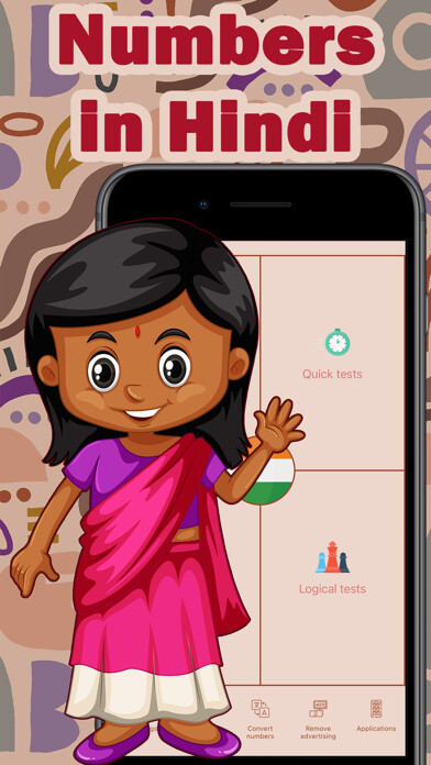 Emulate iPhone app Numbers in Hindi language using MyAndroid Emulate iPhone app Numbers in Hindi language using MyAndroid
