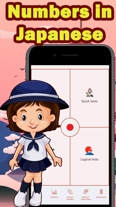 Emulate iPhone app Numbers in Japanese language using MyAndroid Emulate iPhone app Numbers in Japanese language using MyAndroid