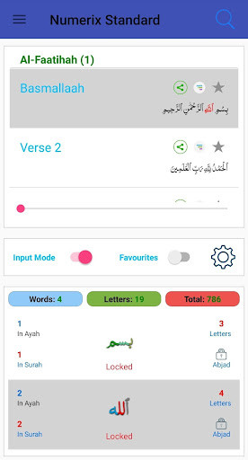 Run android online APK Numerix Lite from MyAndroid or emulate Numerix Lite using MyAndroid