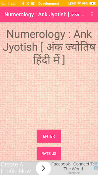 Run android online APK Numerology : Ank Jyotish from MyAndroid or emulate Numerology : Ank Jyotish using MyAndroid