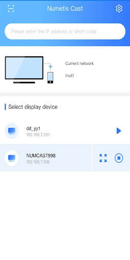 Run android online APK NUMETIS CAST from MyAndroid or emulate NUMETIS CAST using MyAndroid Run android online APK NUMETIS CAST from MyAndroid or emulate NUMETIS CAST using MyAndroid