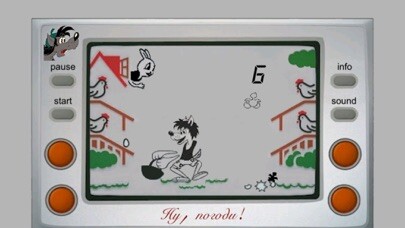 Emulate iPhone app Nu, pogodi! using MyAndroid Emulate iPhone app Nu, pogodi! using MyAndroid