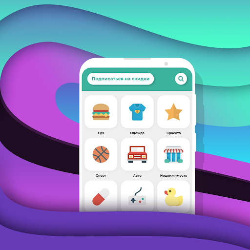 Run android online APK NUR.SALE from MyAndroid or emulate NUR.SALE using MyAndroid Run android online APK NUR.SALE from MyAndroid or emulate NUR.SALE using MyAndroid