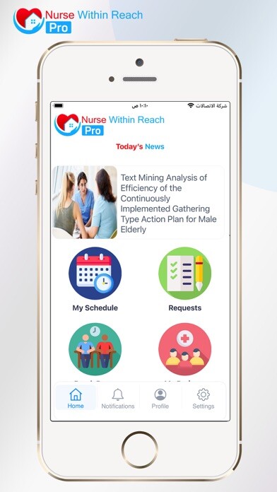 Emulate iPhone app Nurse Provider using MyAndroid