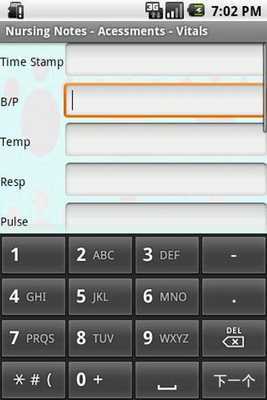 Emulate Android APK NurseWorks Demo Lung Sounds Emulate Android APK NurseWorks Demo Lung Sounds