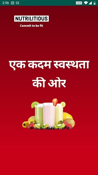 Run android online APK Nutrilitious -Commit To Be Fit from MyAndroid or emulate Nutrilitious -Commit To Be Fit using MyAndroid Run android online APK Nutrilitious -Commit To Be Fit from MyAndroid or emulate Nutrilitious -Commit To Be Fit using MyAndroid