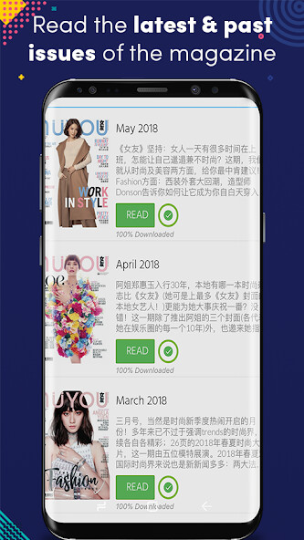 Run android online APK Nuyou Singapore from MyAndroid or emulate Nuyou Singapore using MyAndroid Run android online APK Nuyou Singapore from MyAndroid or emulate Nuyou Singapore using MyAndroid