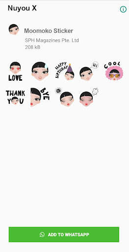 Run android online APK Nuyou X from MyAndroid or emulate Nuyou X using MyAndroid