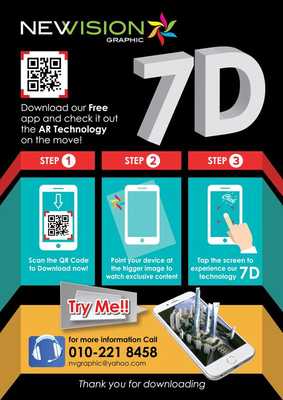 Emulate Android APK NV Flyer Emulate Android APK NV Flyer
