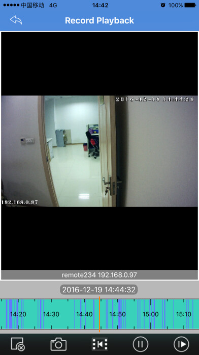 Emulate iPhone app NVSS Client using MyAndroid Emulate iPhone app NVSS Client using MyAndroid