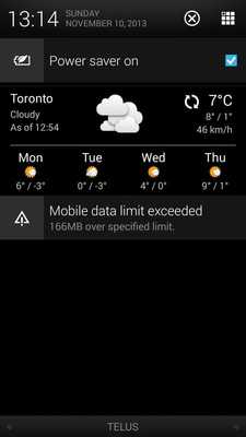 Emulate Android APK NWPT Tick Emulate Android APK NWPT Tick
