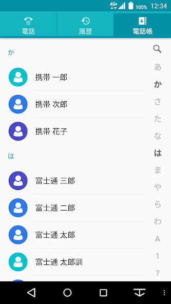 Run android online APK NX!??? for arrows Phone from MyAndroid or emulate NX!??? for arrows Phone using MyAndroid Run android online APK NX!??? for arrows Phone from MyAndroid or emulate NX!??? for arrows Phone using MyAndroid