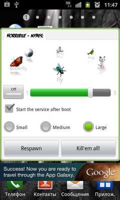 Emulate Android APK Nyaes!