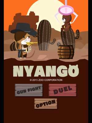 Emulate Android APK Nyango Emulate Android APK Nyango