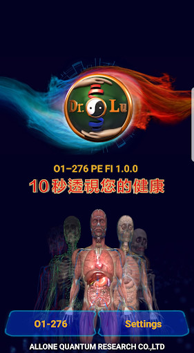 Run android online APK O1-UFO from MyAndroid or emulate O1-UFO using MyAndroid
