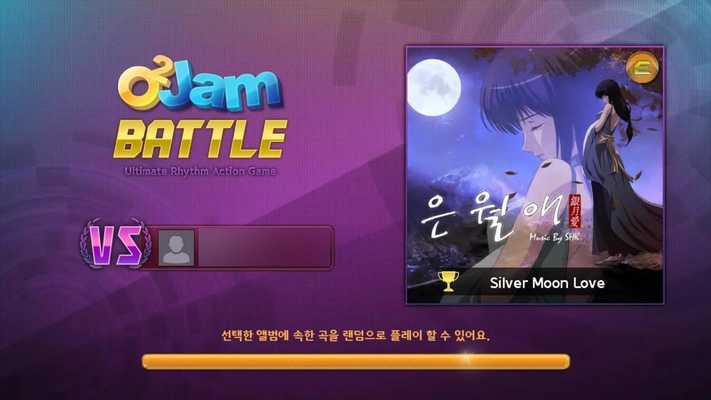 Emulate Android APK O2Jam Battle Vol.6 Emulate Android APK O2Jam Battle Vol.6