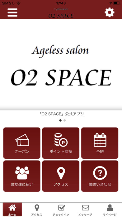 Emulate iPhone app O2 SPACE????? using MyAndroid Emulate iPhone app O2 SPACE????? using MyAndroid