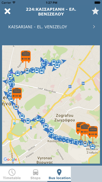 Emulate iPhone app OASA Telematics using MyAndroid