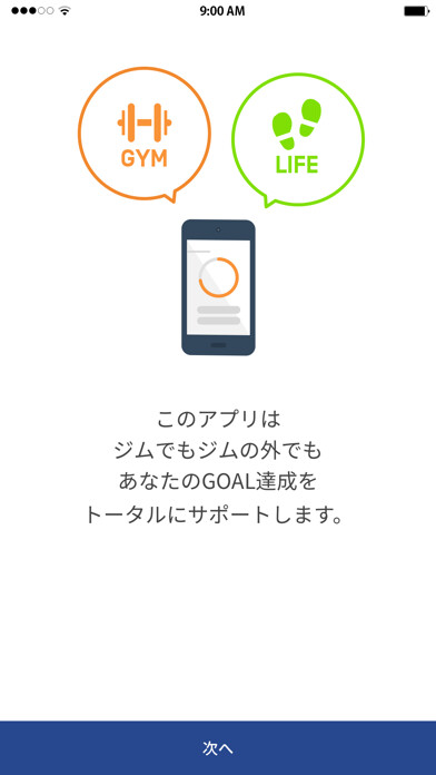 Emulate Android APK OASIS LINK Emulate Android APK OASIS LINK