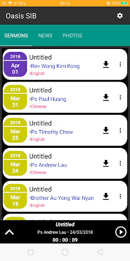 Run android online APK Oasis SIB V2 from MyAndroid or emulate Oasis SIB V2 using MyAndroid