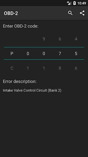 Run android online APK OBD2 trouble code database from MyAndroid or emulate OBD2 trouble code database using MyAndroid